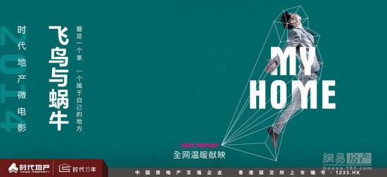 毕业证制作网站