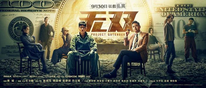 北卡罗来纳大学彭布鲁克分校学位证购买